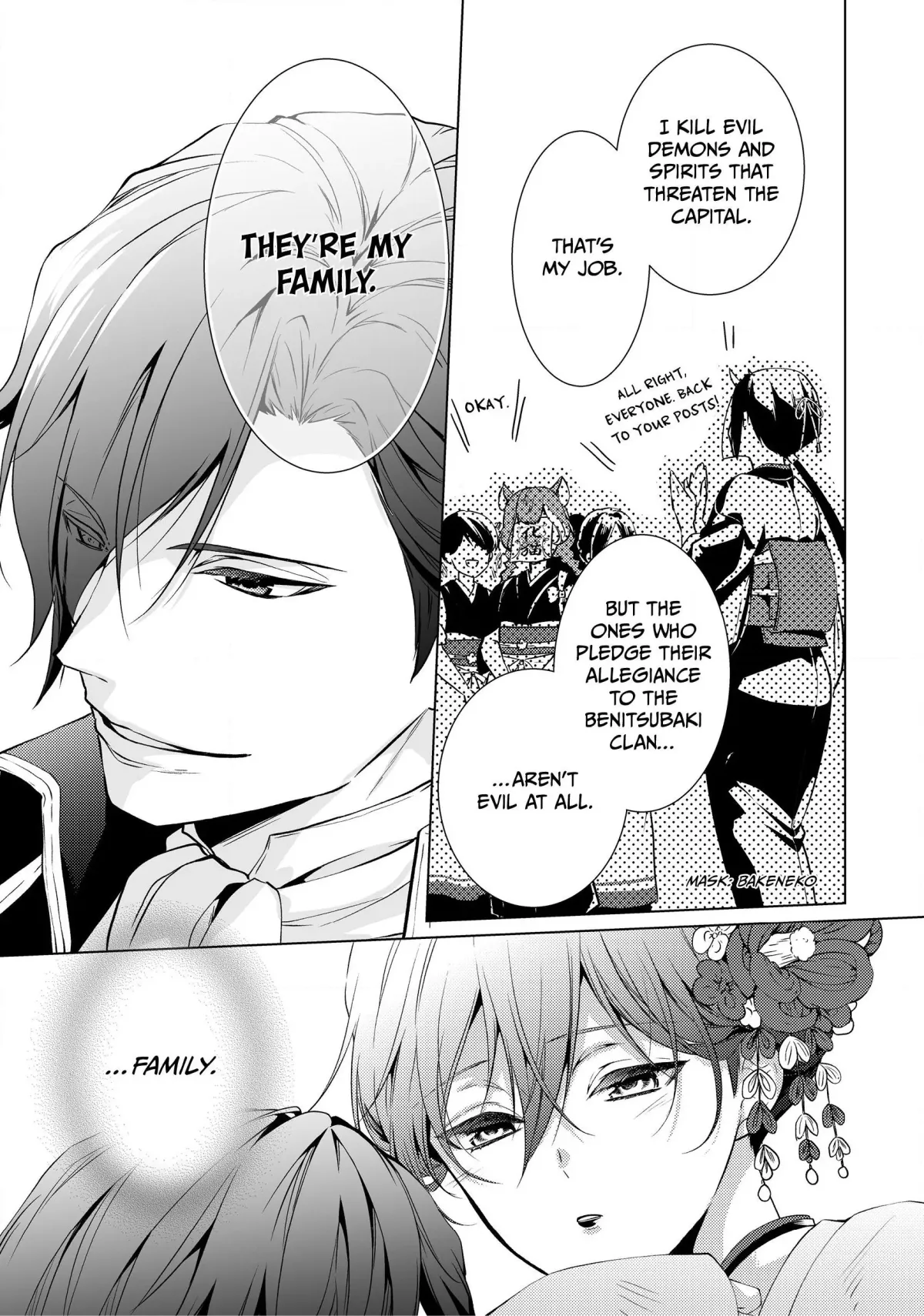 The Ayakashi Hunter