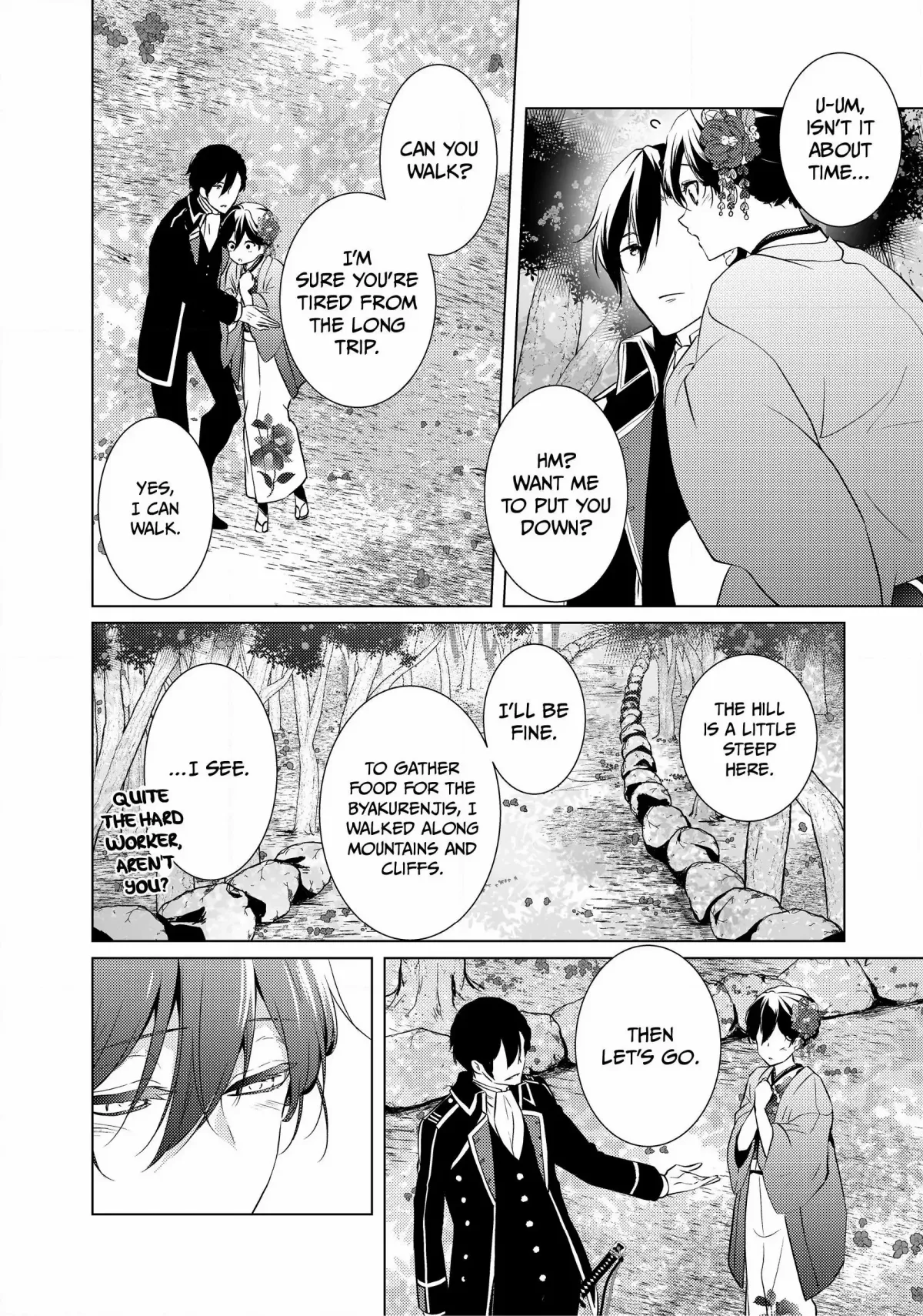 The Ayakashi Hunter