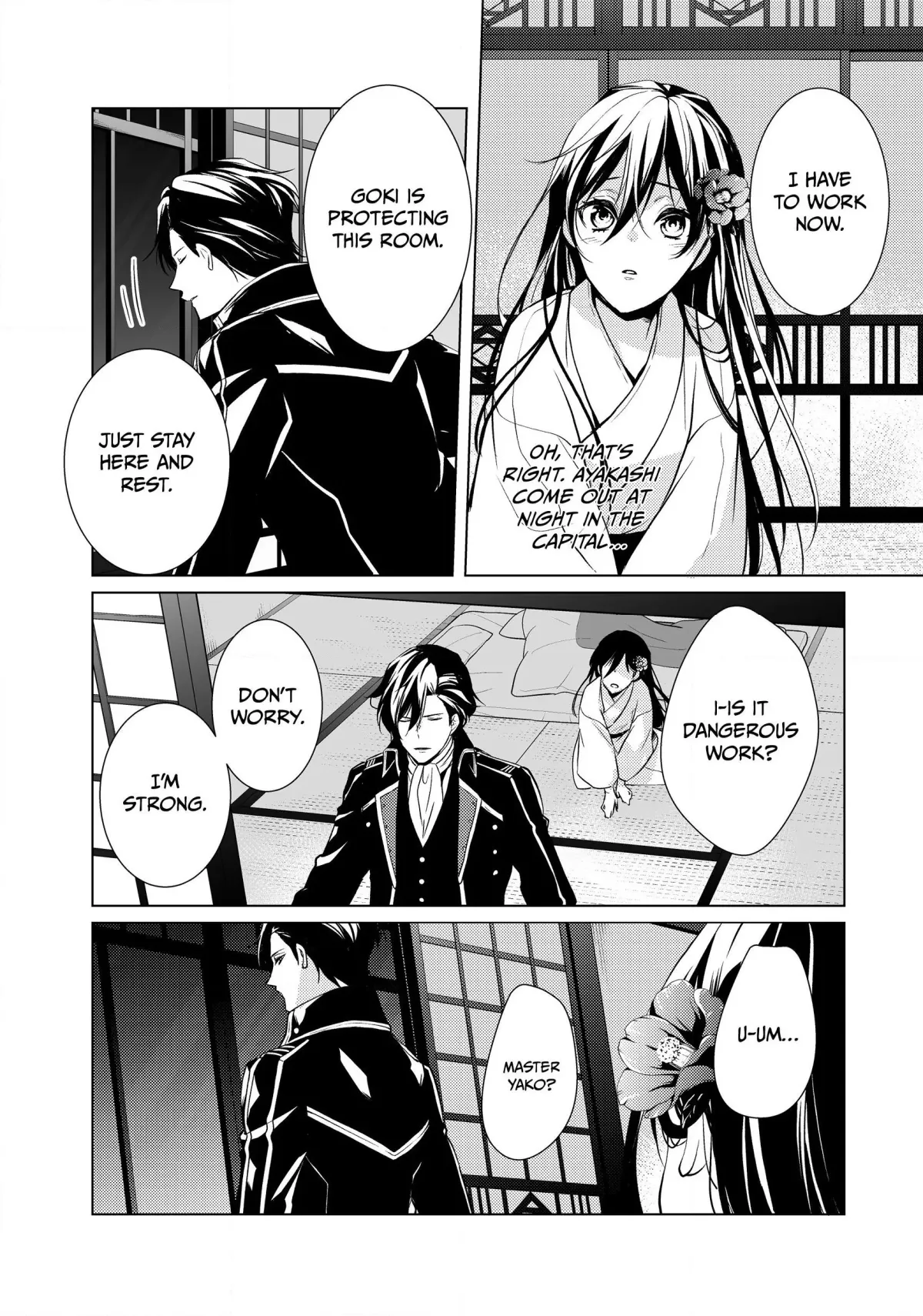 The Ayakashi Hunter