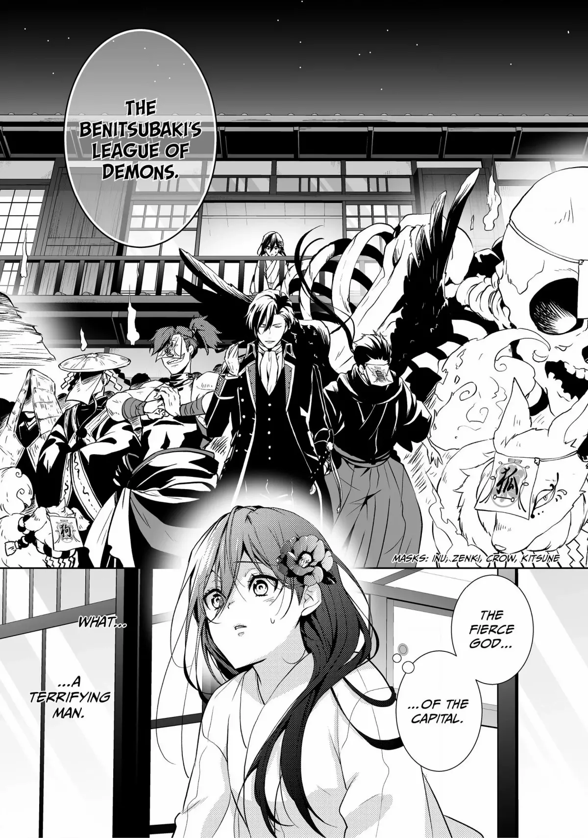 The Ayakashi Hunter