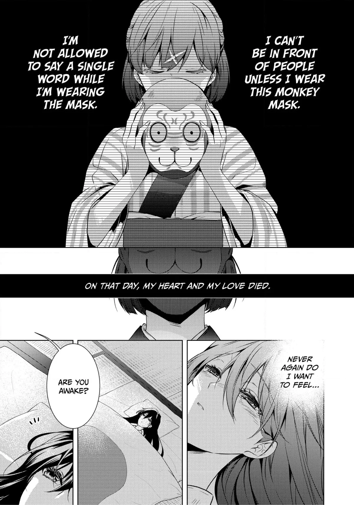 The Ayakashi Hunter