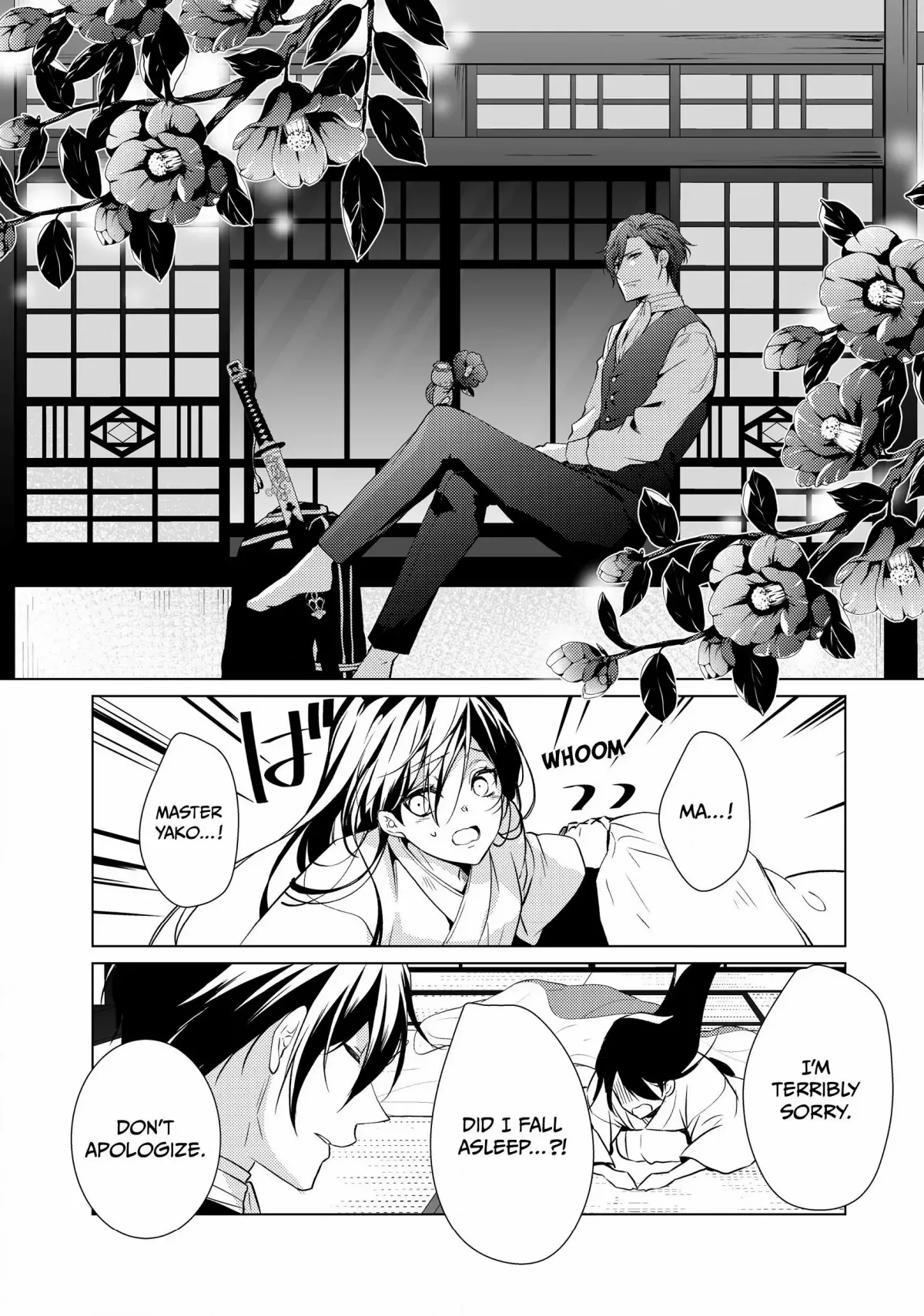 The Ayakashi Hunter