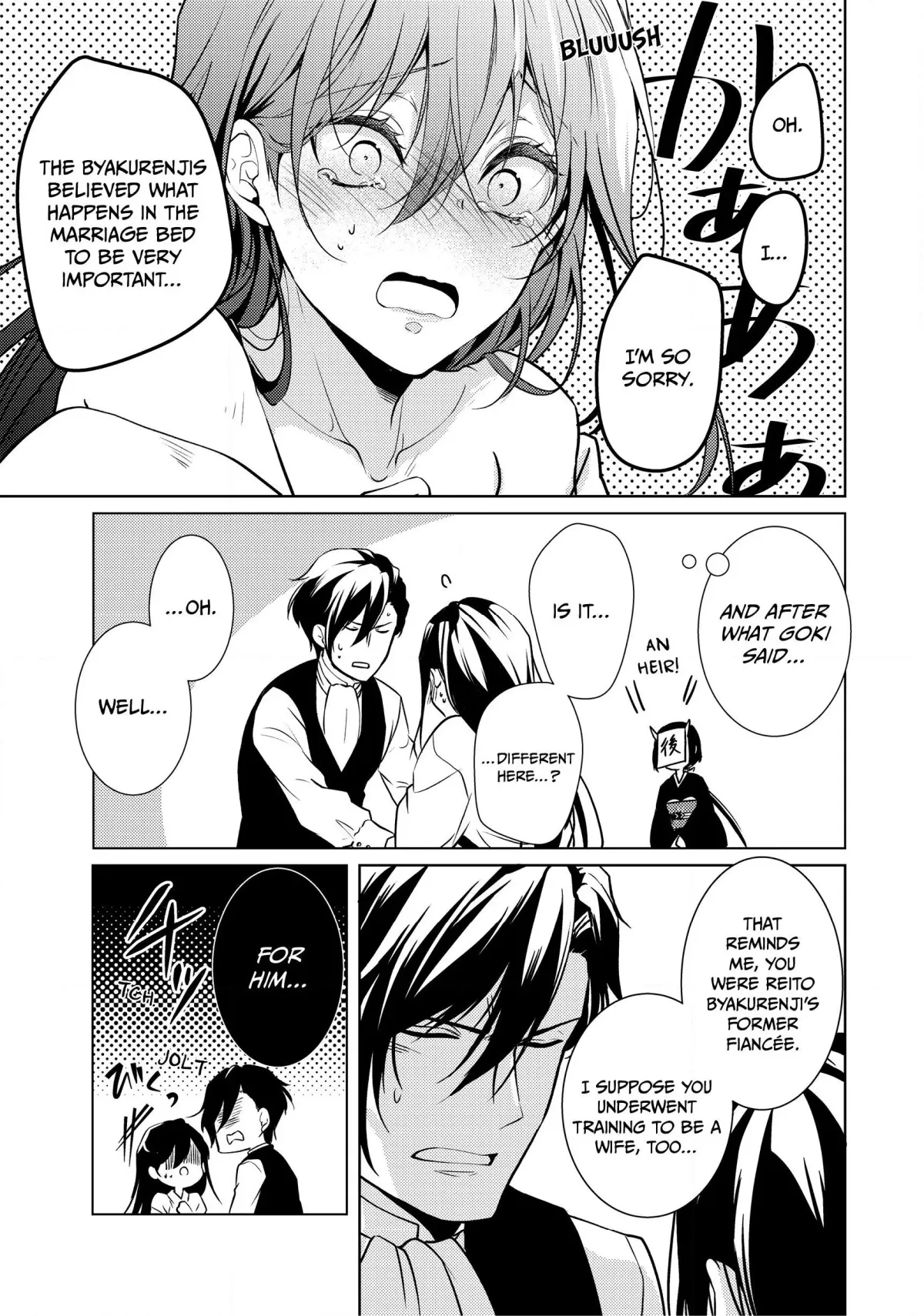 The Ayakashi Hunter