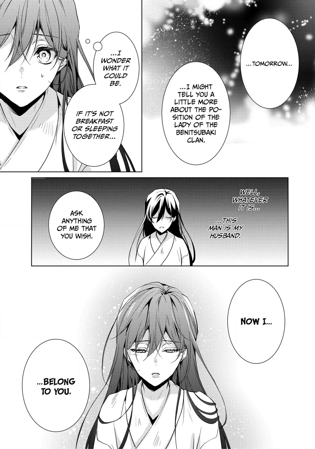 The Ayakashi Hunter