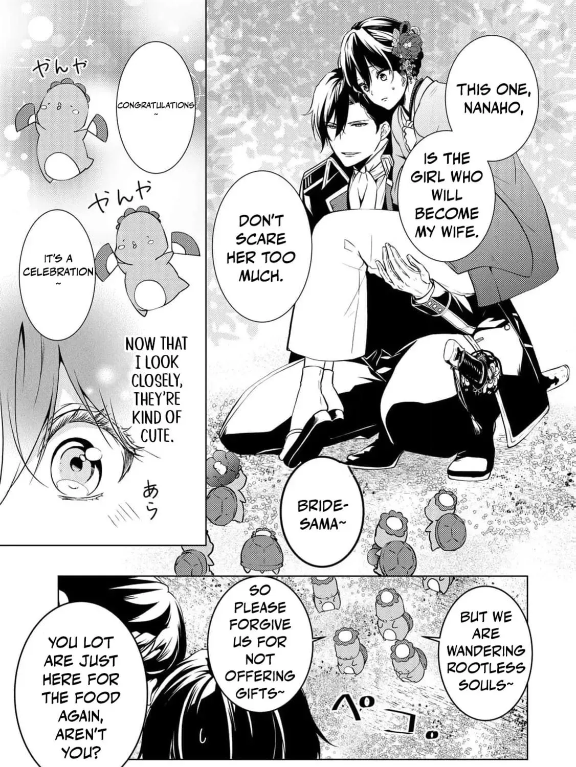 The Ayakashi Hunter