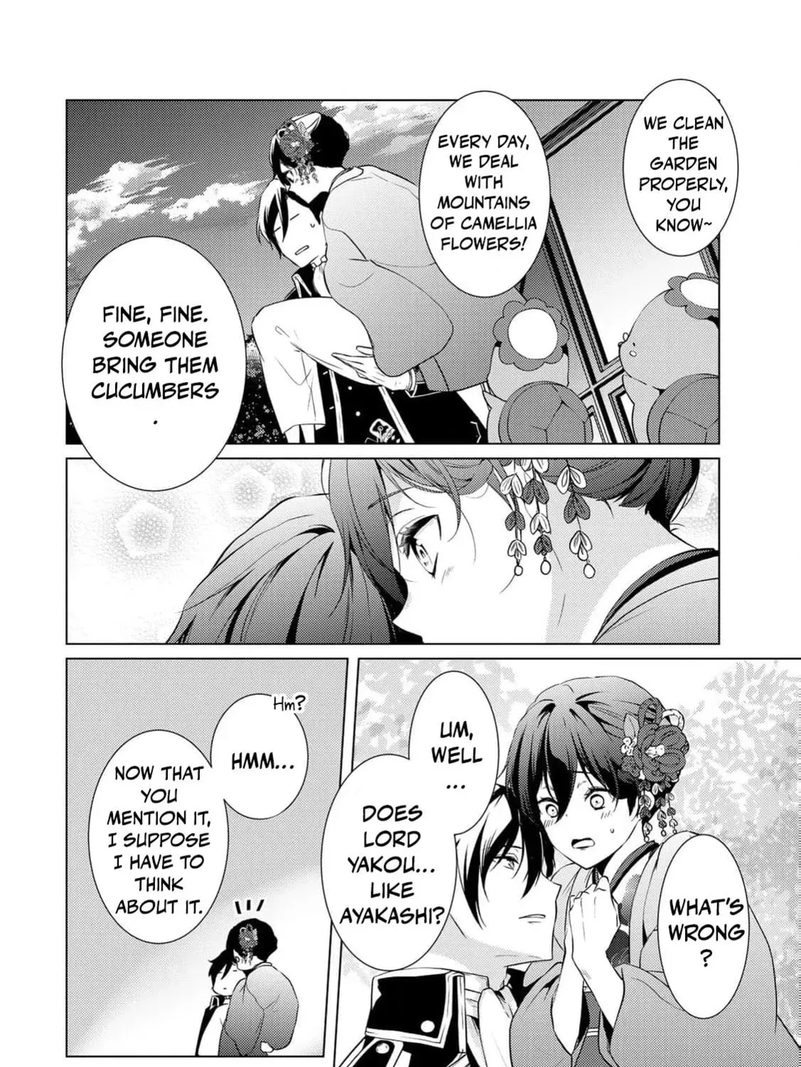 The Ayakashi Hunter