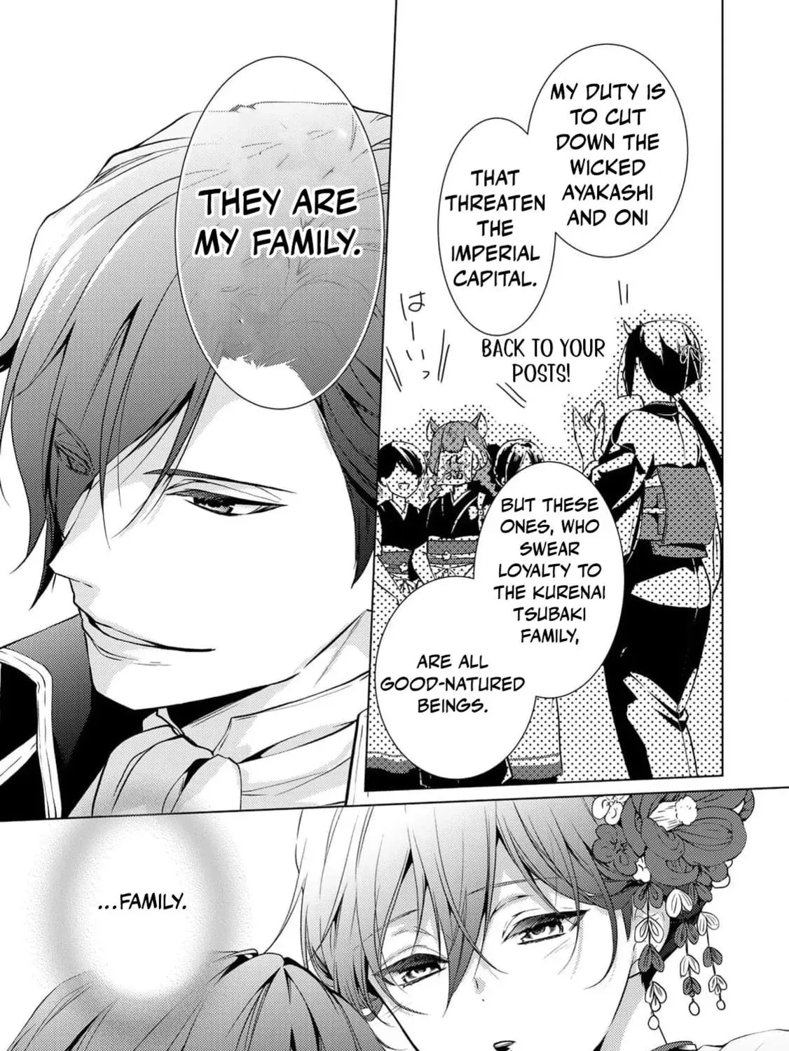 The Ayakashi Hunter