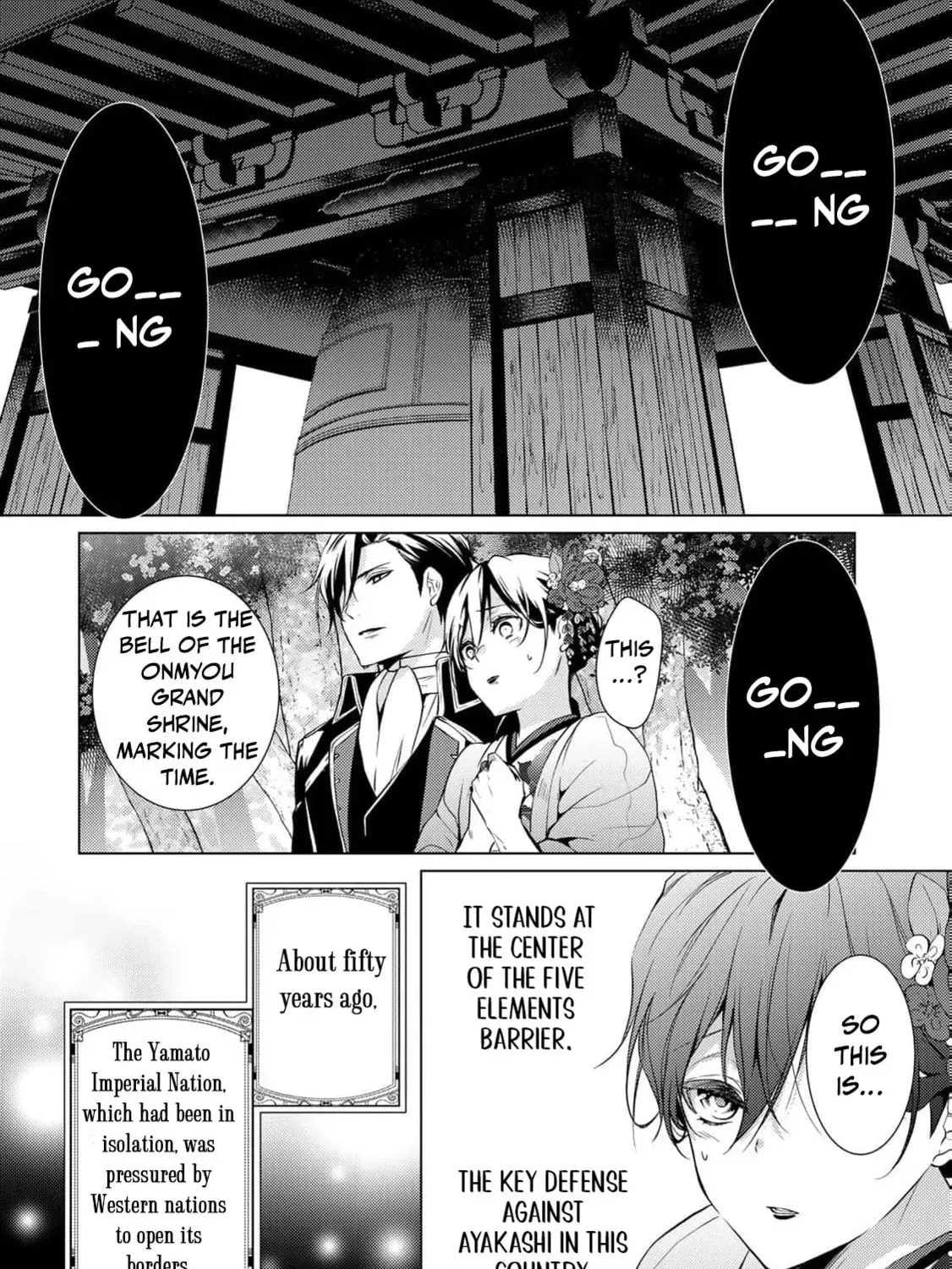 The Ayakashi Hunter