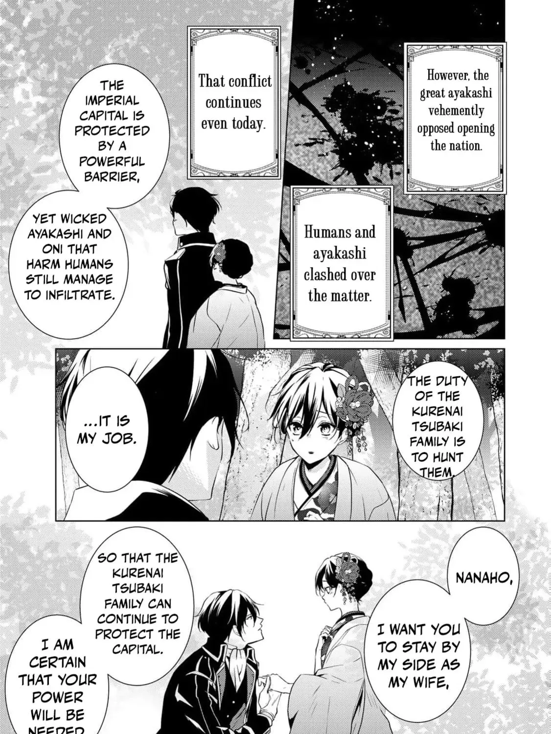 The Ayakashi Hunter