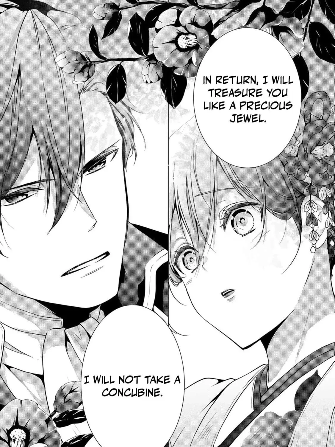 The Ayakashi Hunter