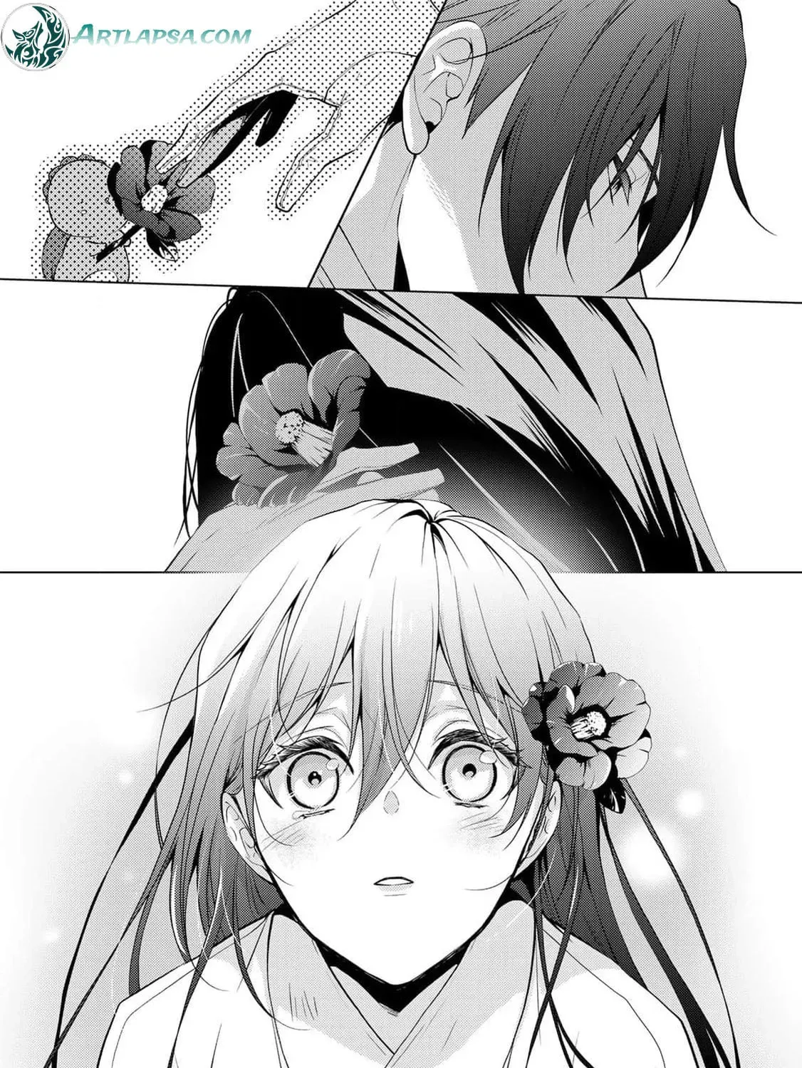 The Ayakashi Hunter