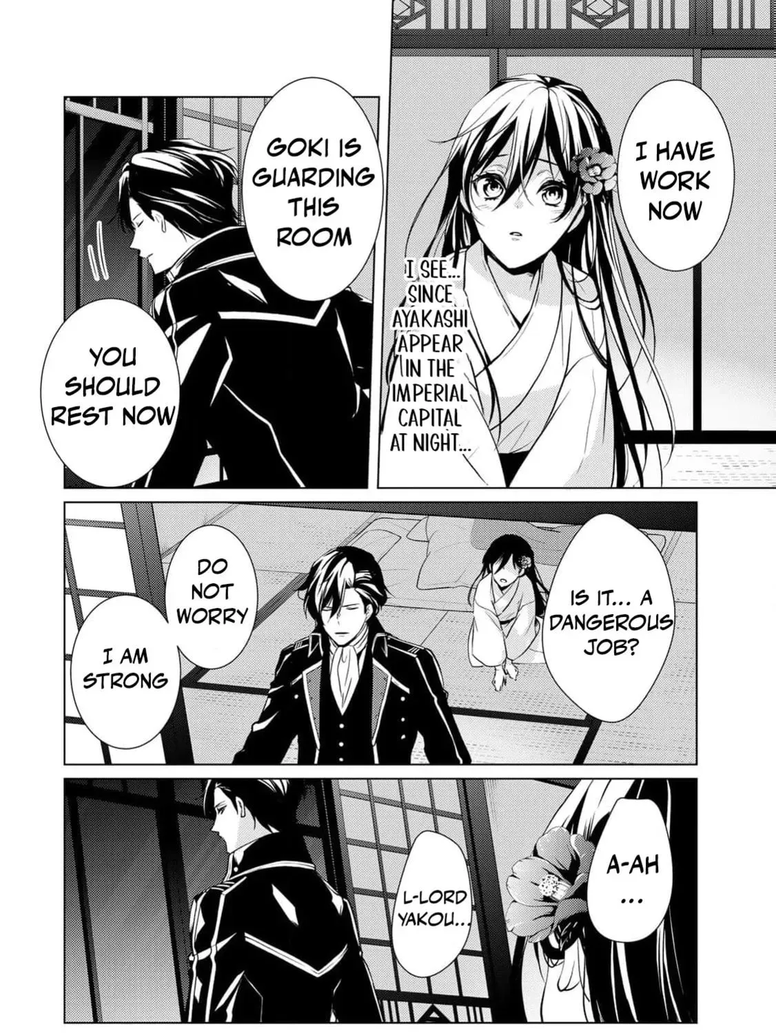 The Ayakashi Hunter