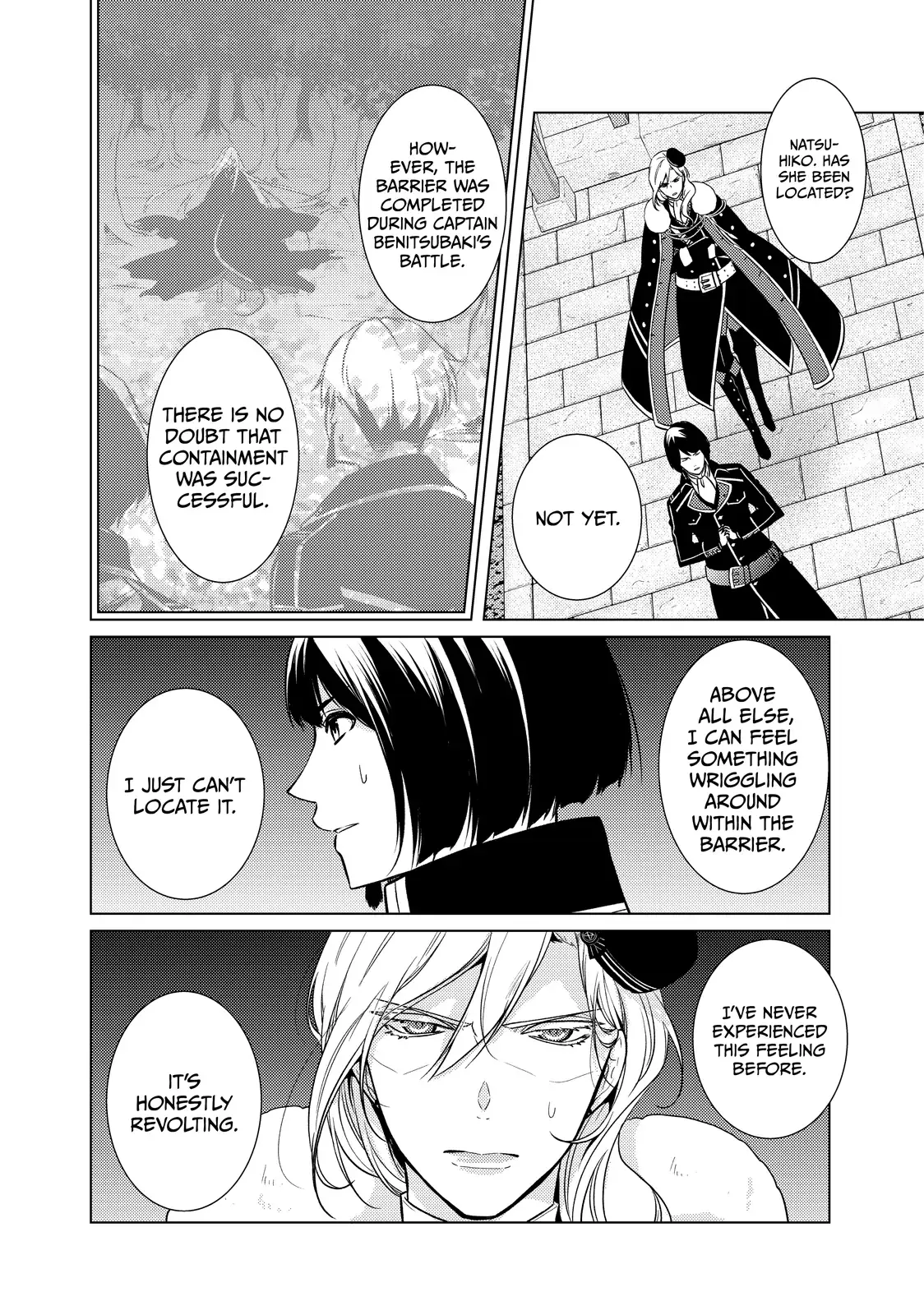 The Ayakashi Hunter
