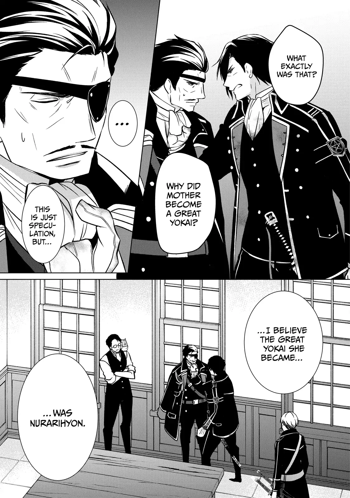 The Ayakashi Hunter