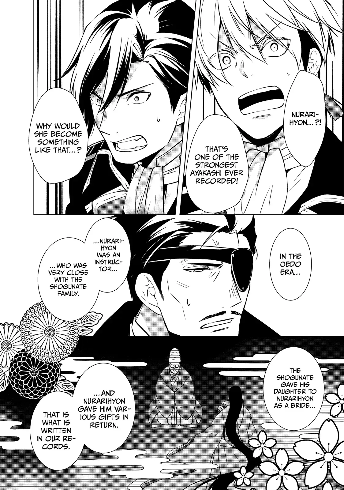 The Ayakashi Hunter