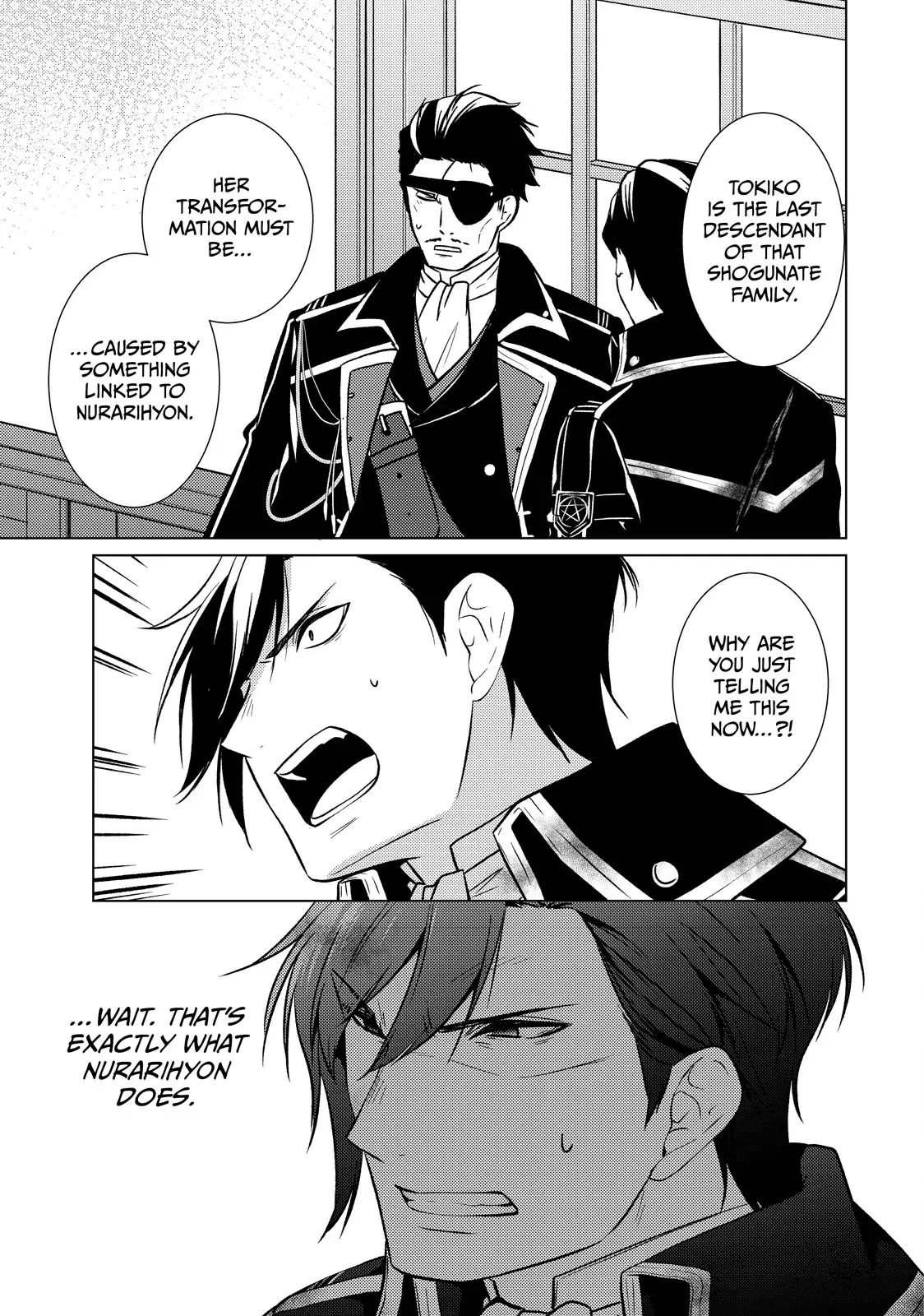 The Ayakashi Hunter