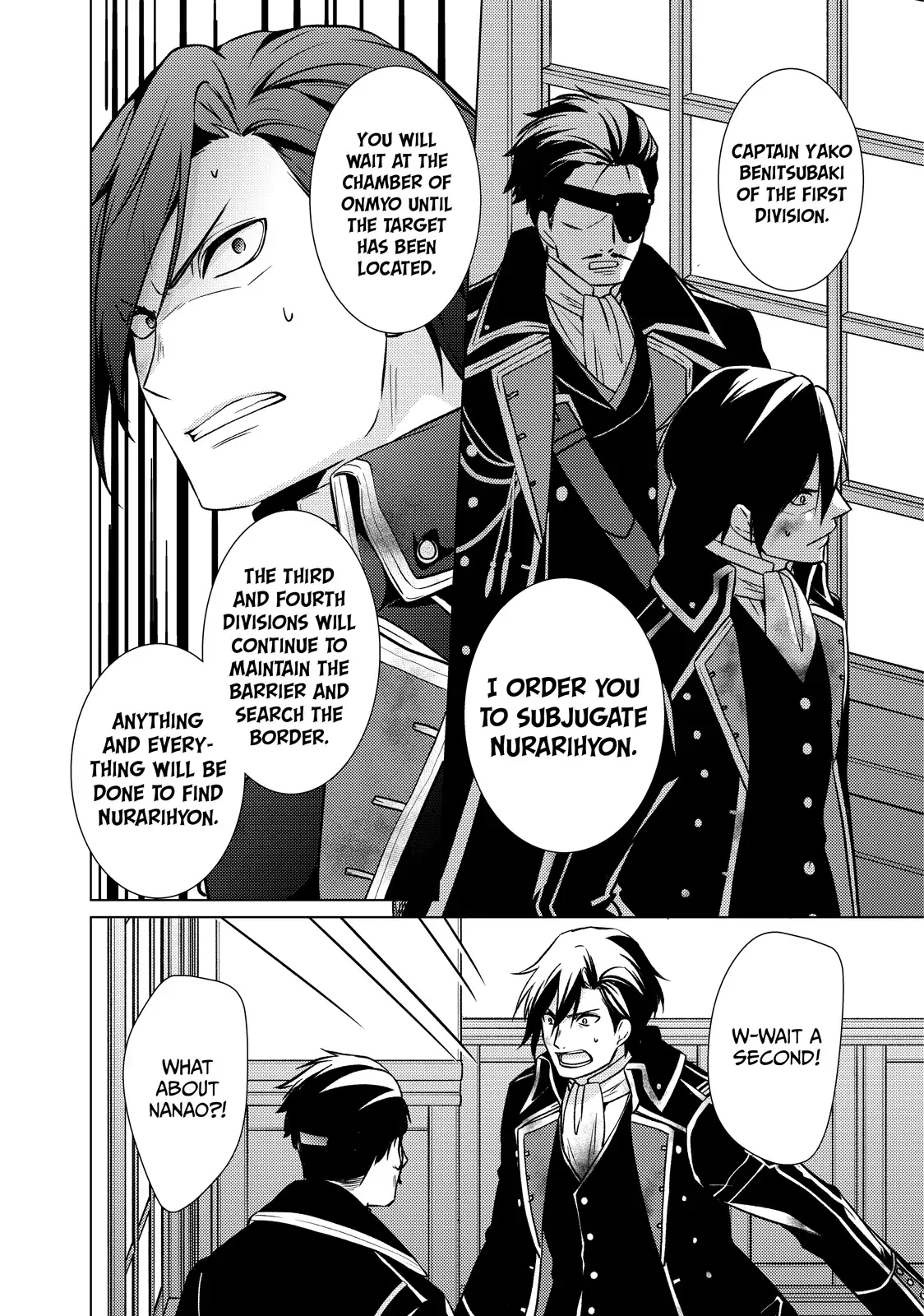 The Ayakashi Hunter