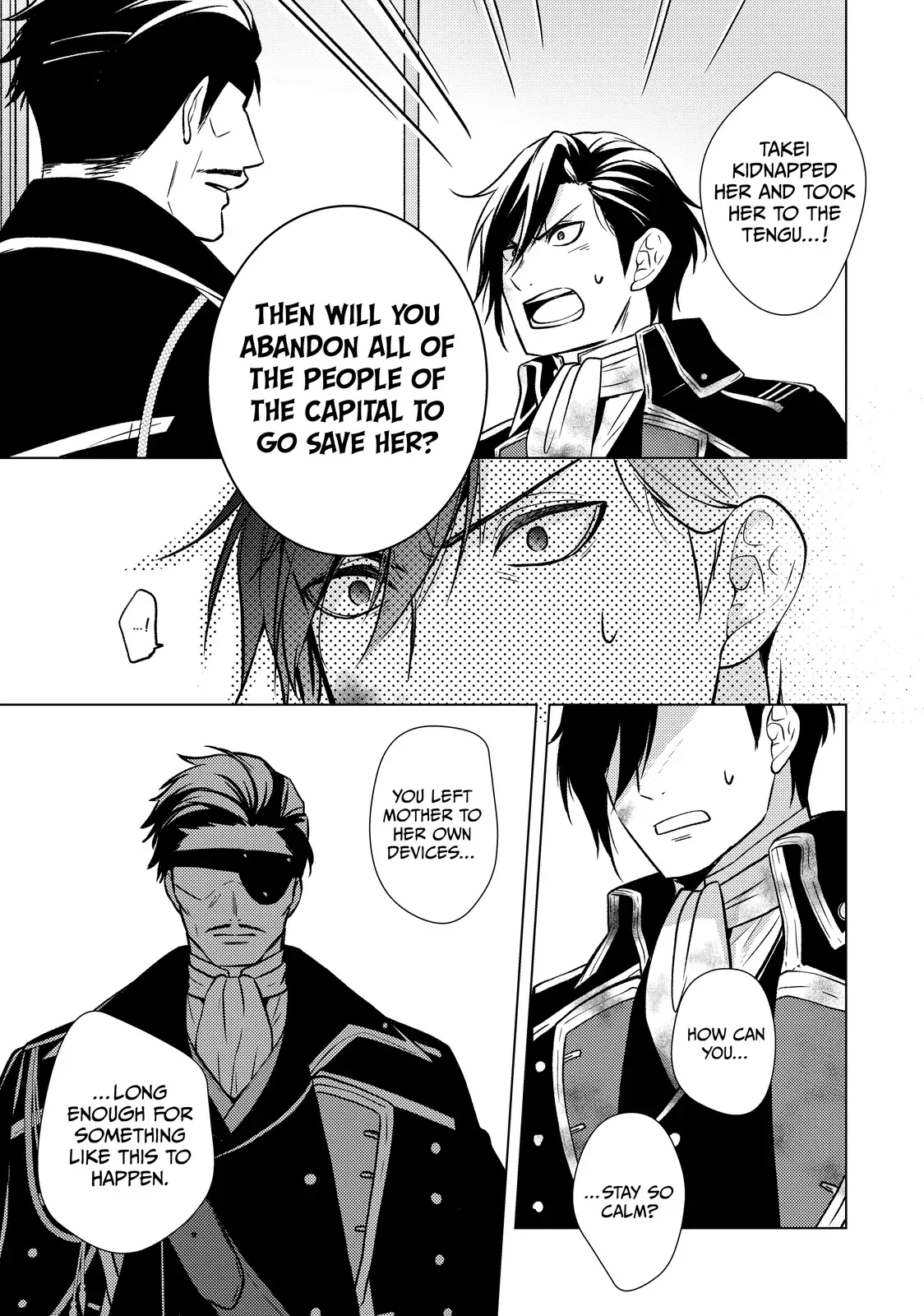 The Ayakashi Hunter