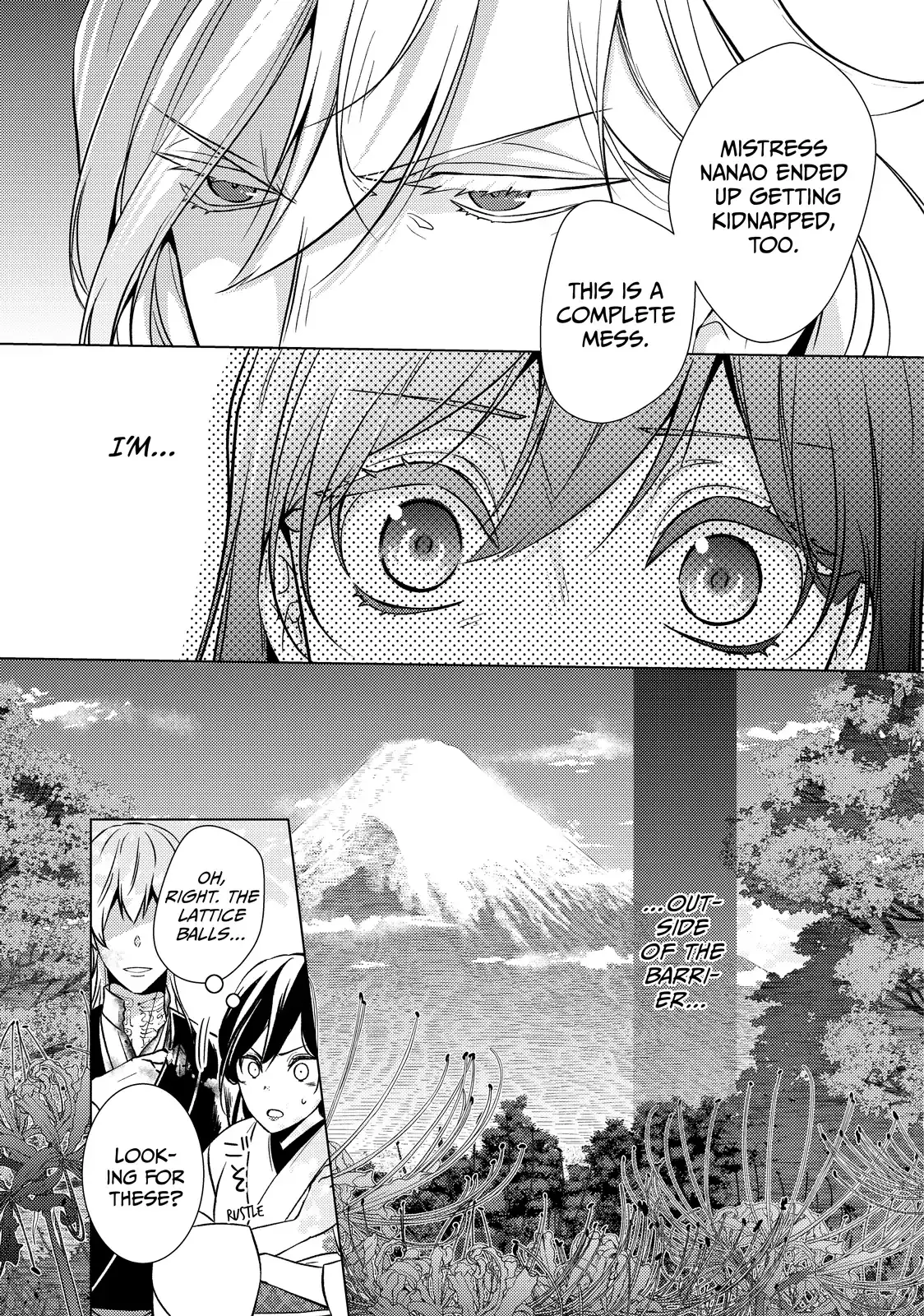 The Ayakashi Hunter