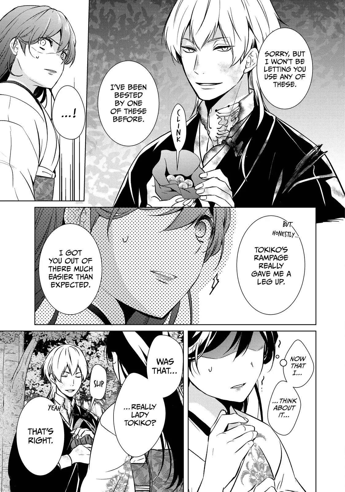 The Ayakashi Hunter