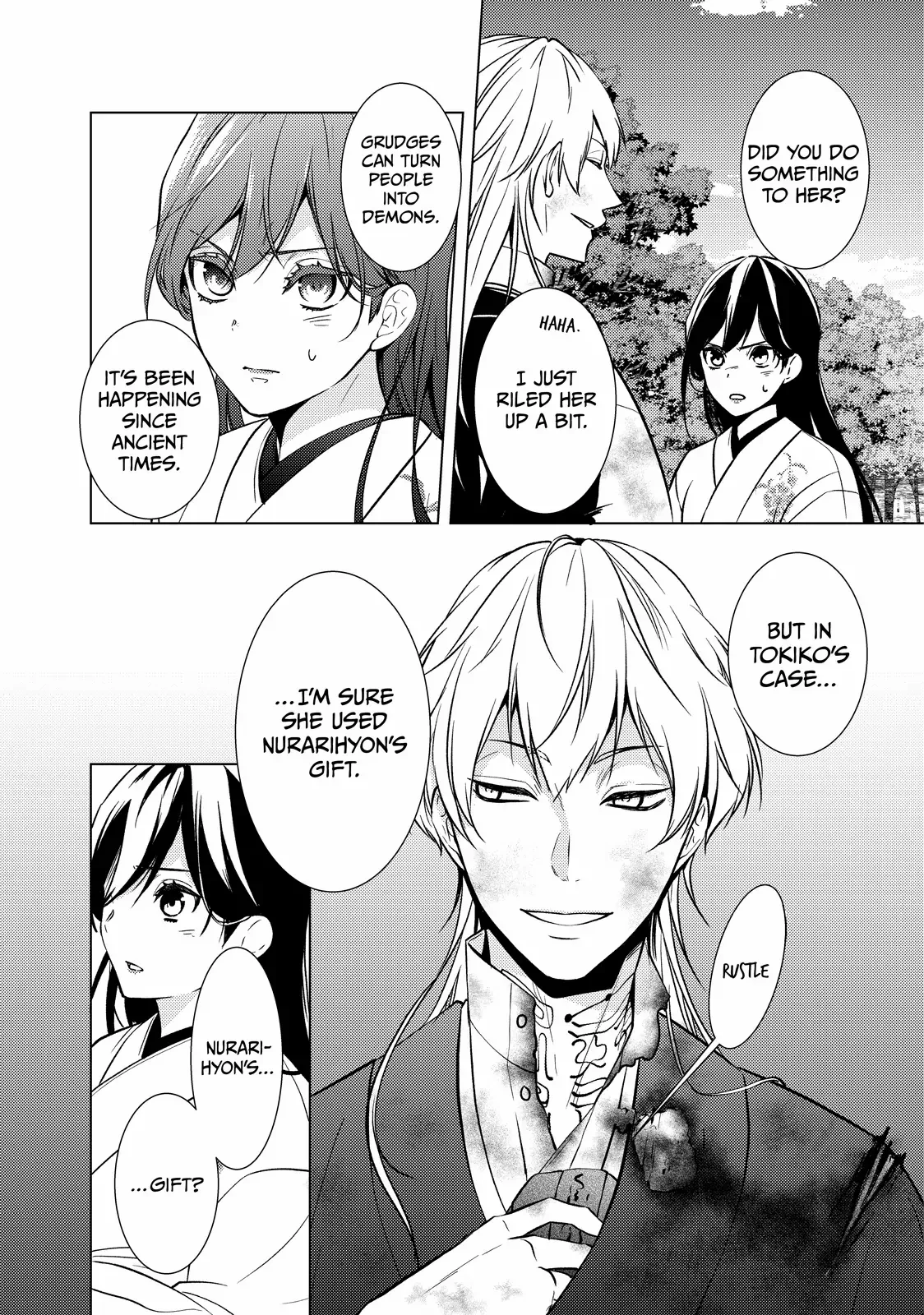 The Ayakashi Hunter