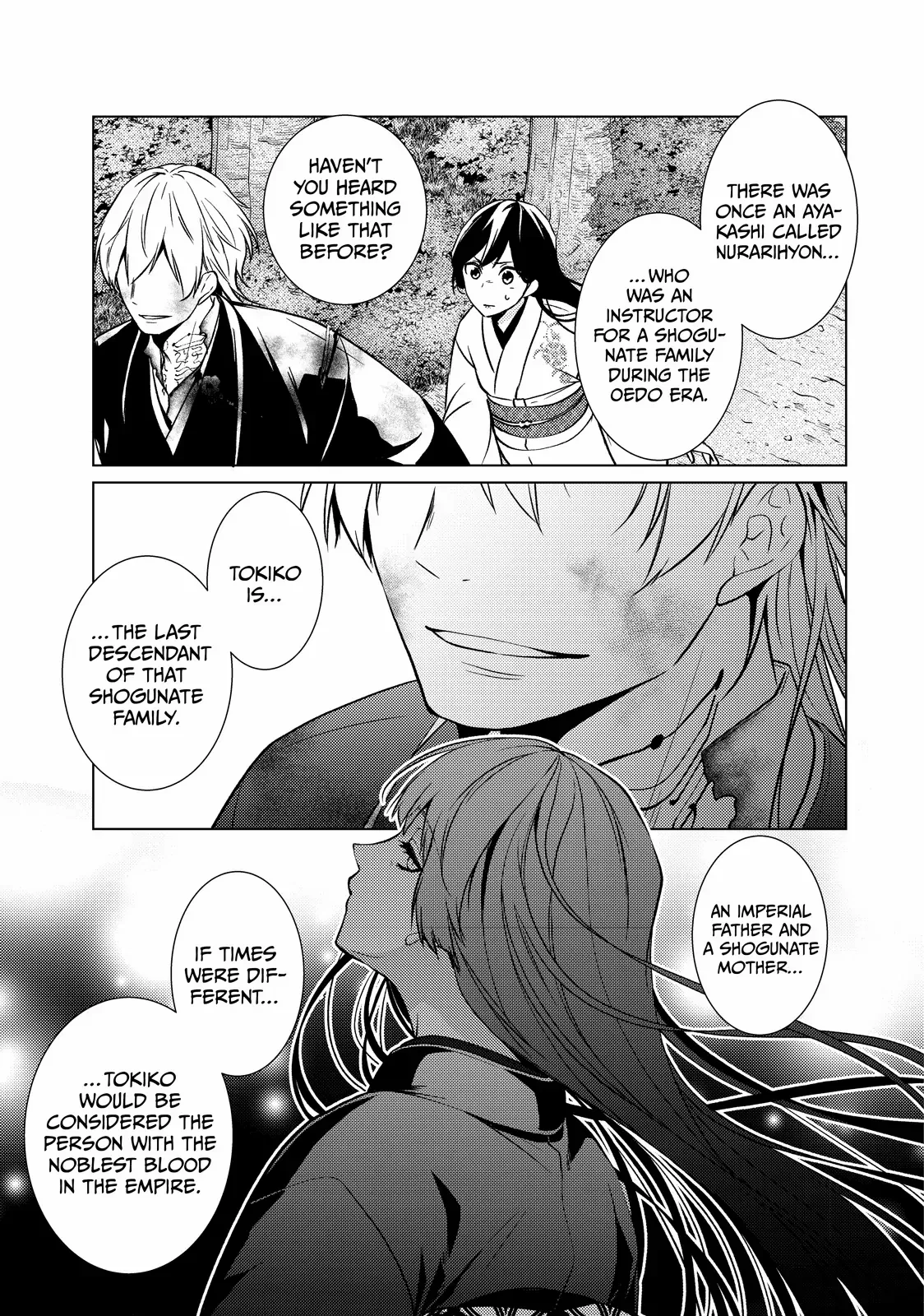 The Ayakashi Hunter