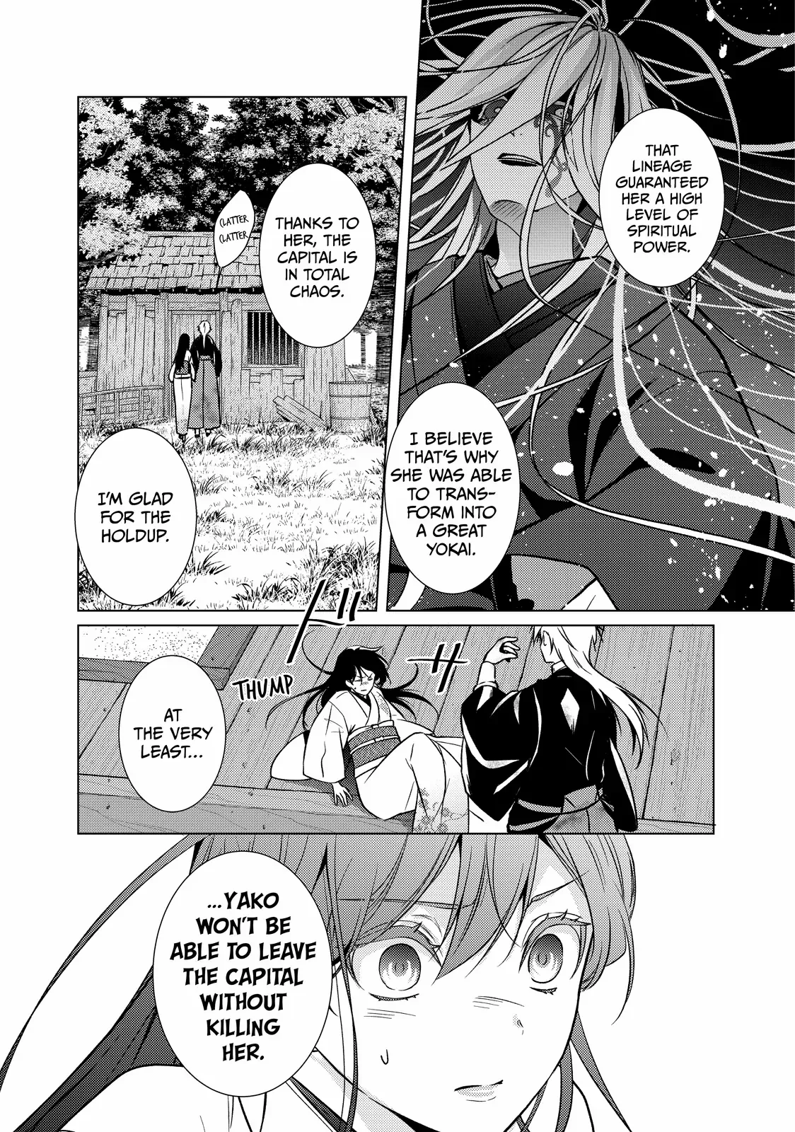The Ayakashi Hunter