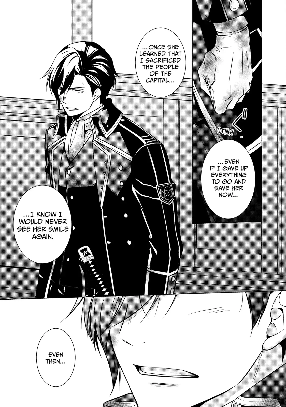 The Ayakashi Hunter
