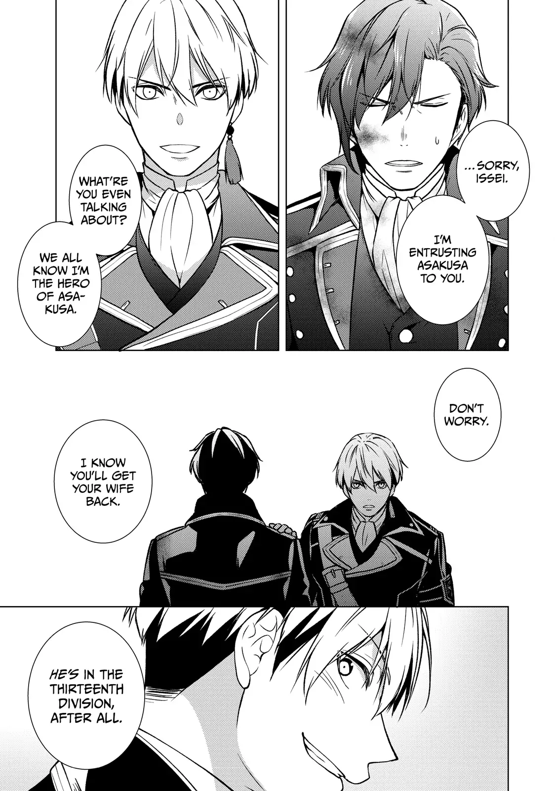 The Ayakashi Hunter
