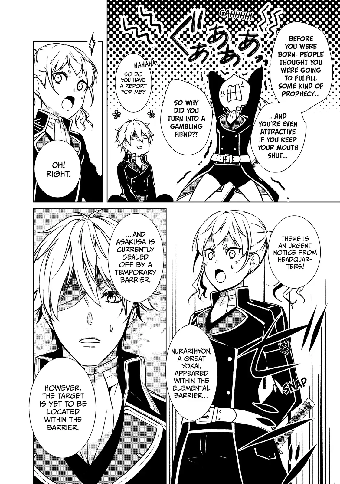 The Ayakashi Hunter