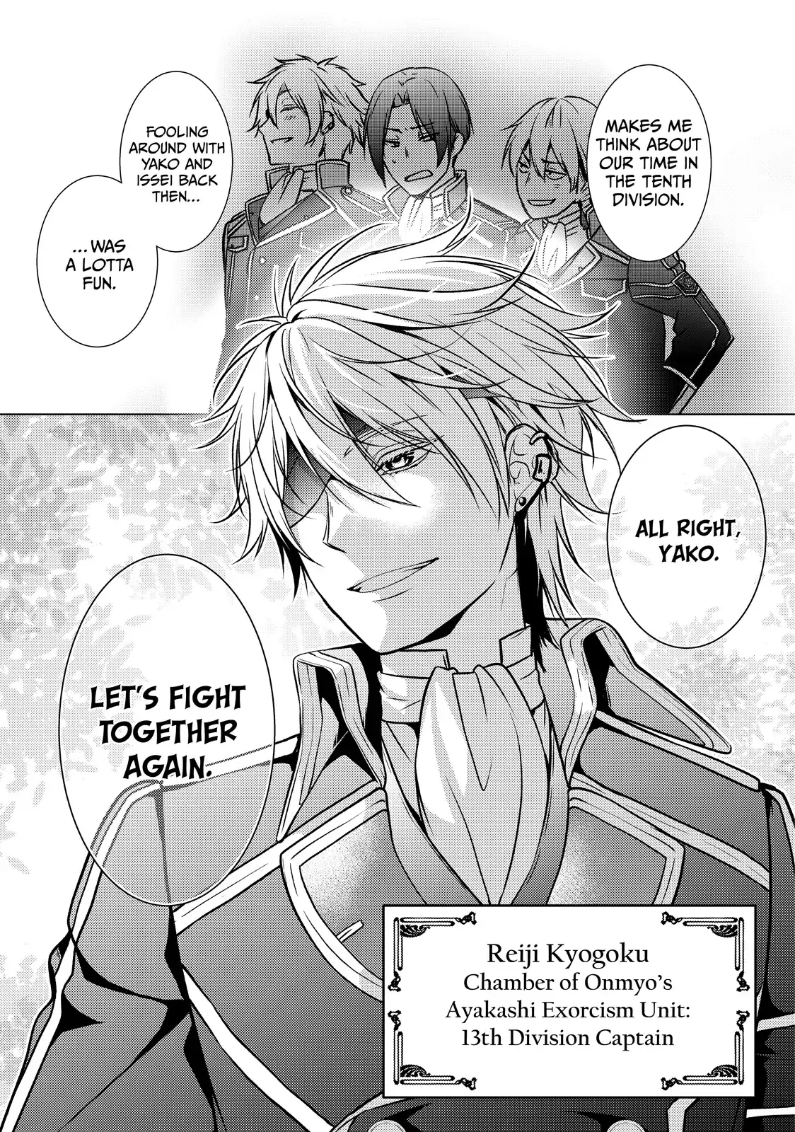 The Ayakashi Hunter