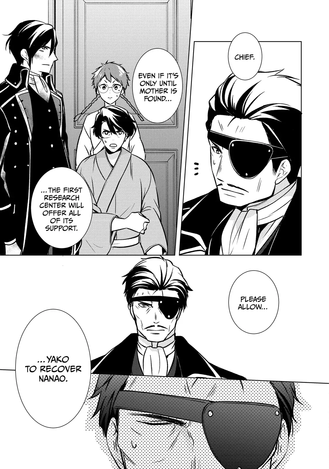 The Ayakashi Hunter