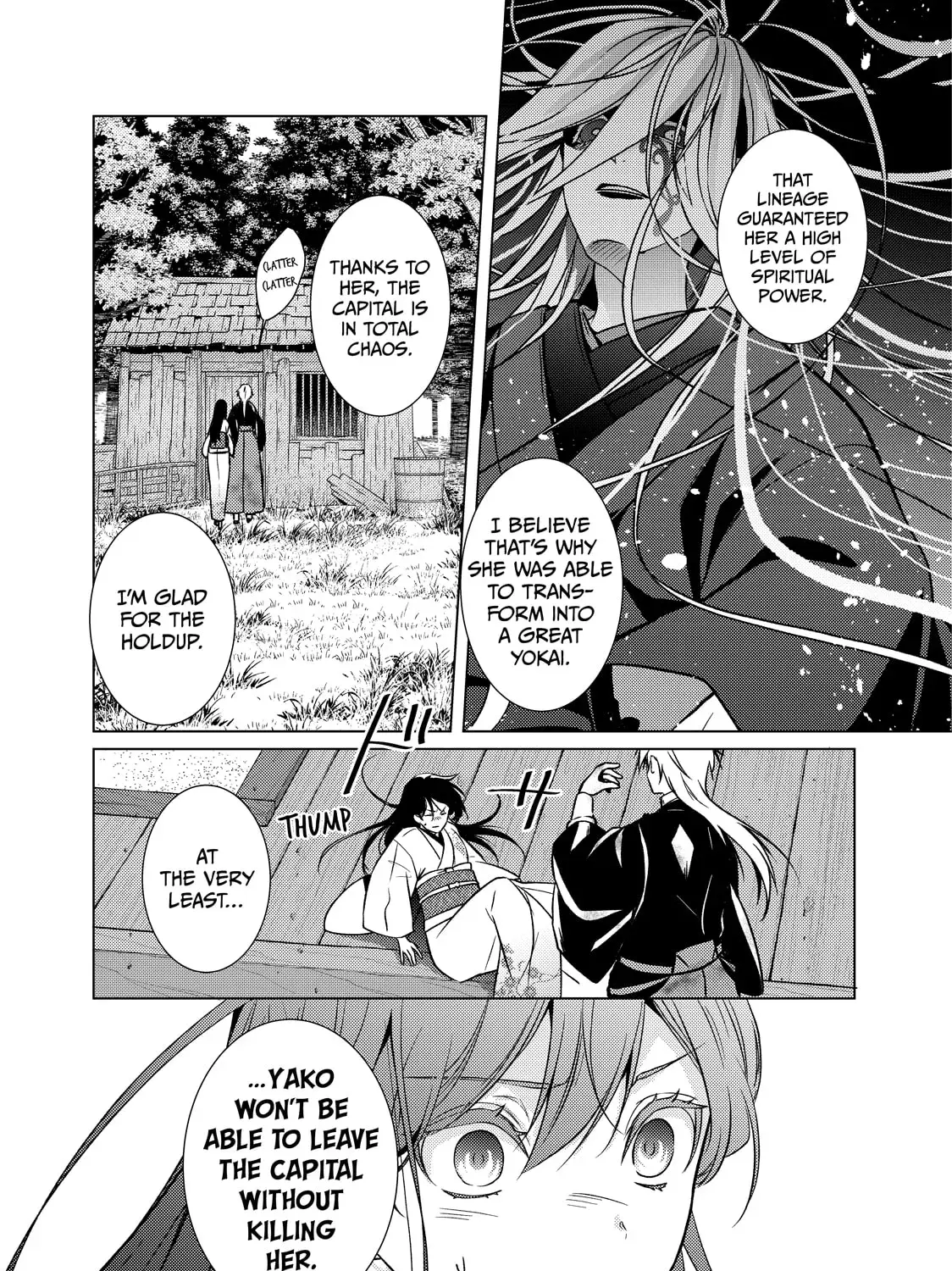 The Ayakashi Hunter