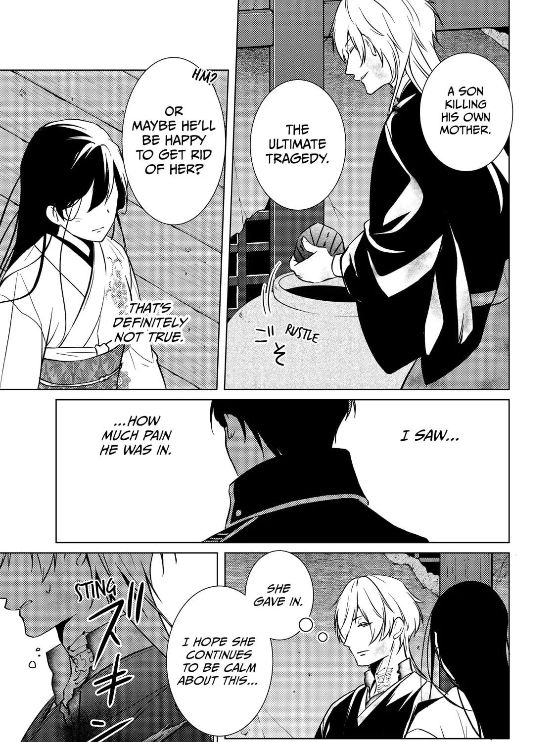 The Ayakashi Hunter