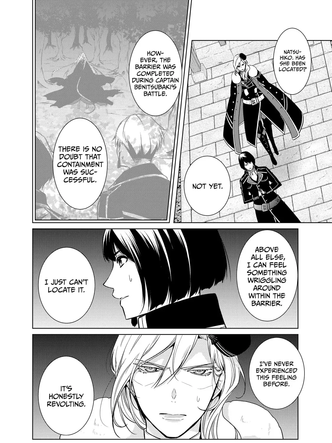 The Ayakashi Hunter