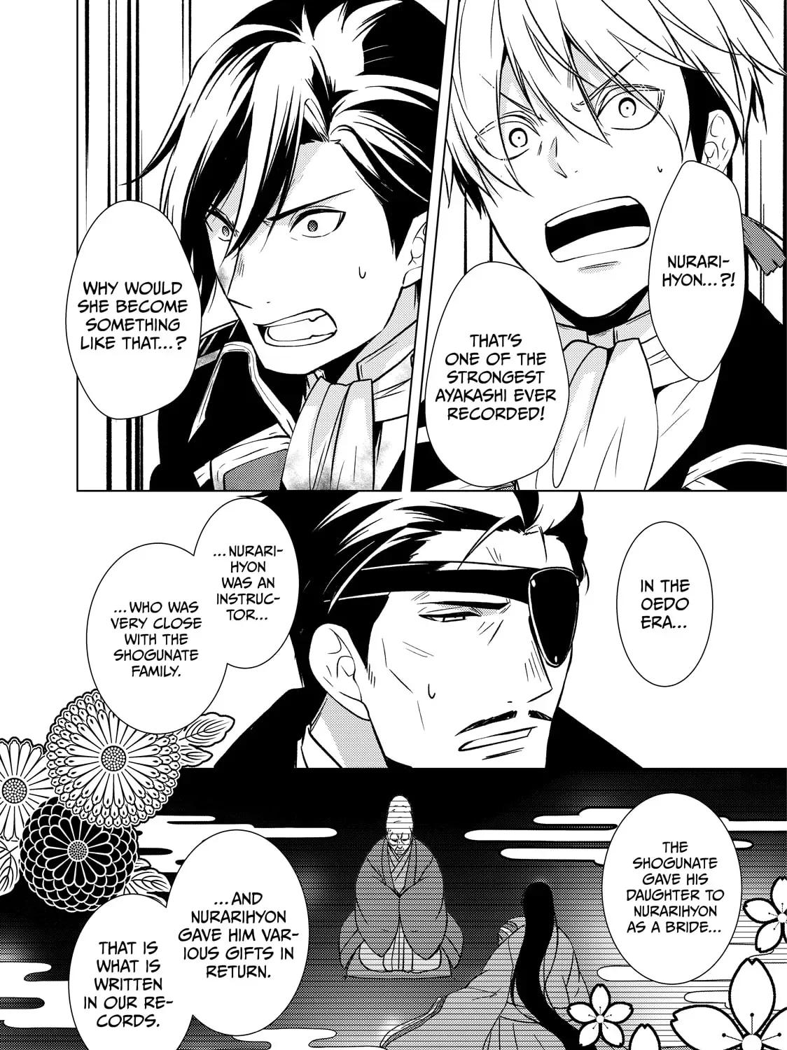 The Ayakashi Hunter