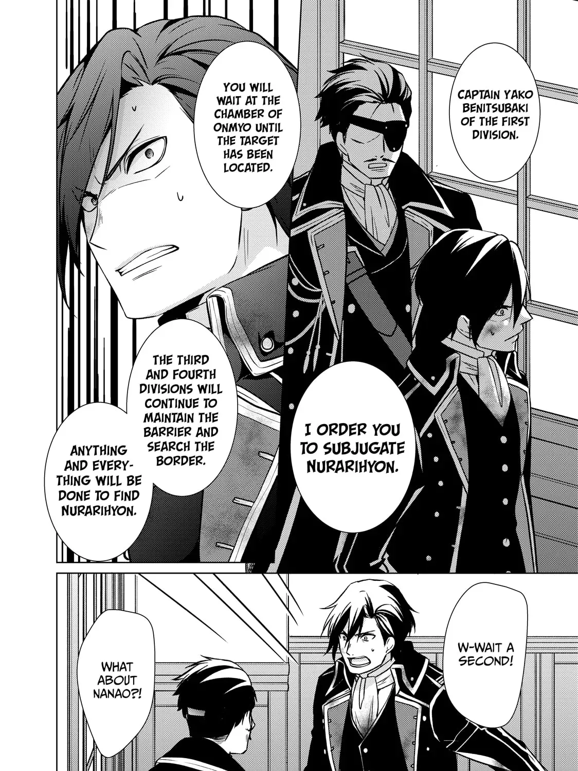 The Ayakashi Hunter