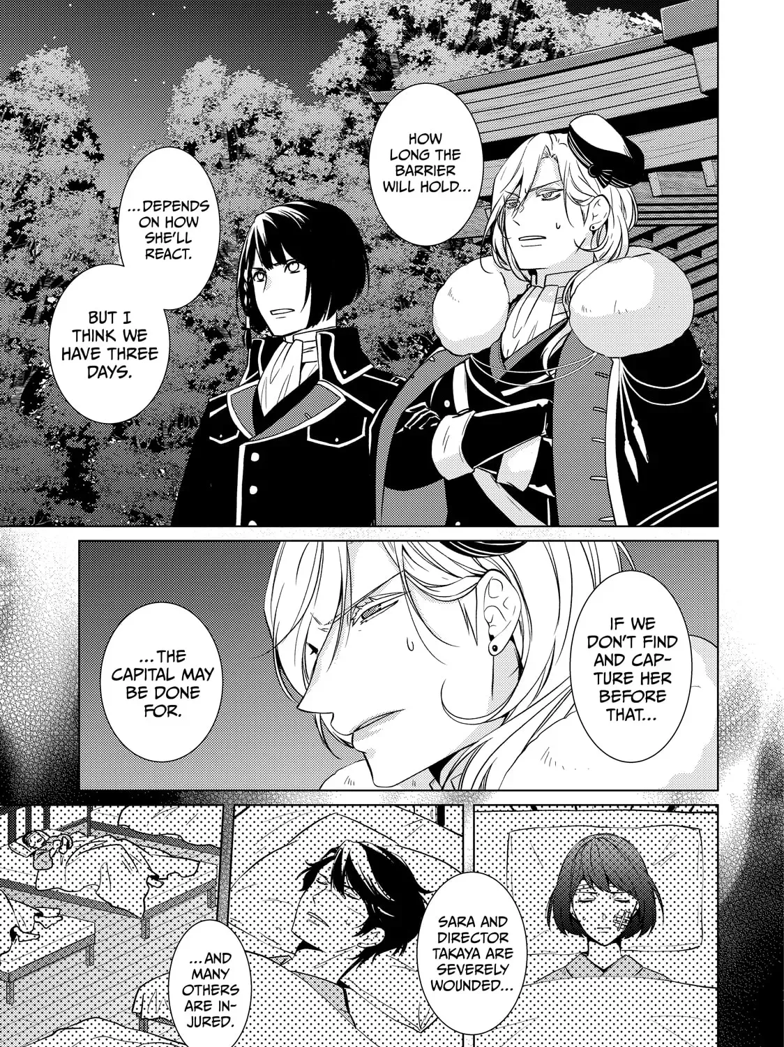 The Ayakashi Hunter