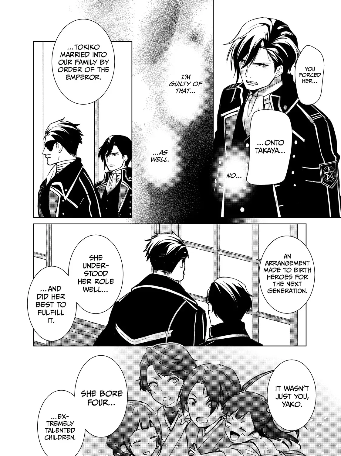 The Ayakashi Hunter