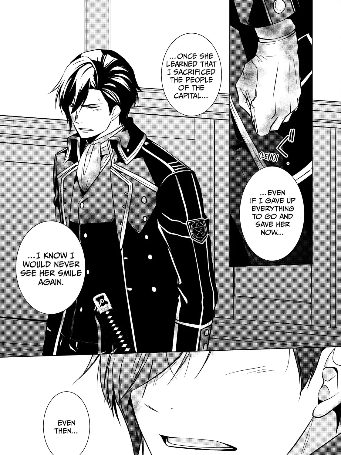The Ayakashi Hunter