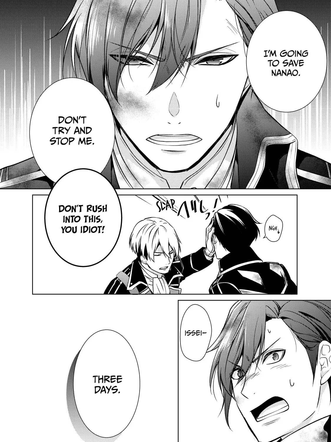 The Ayakashi Hunter