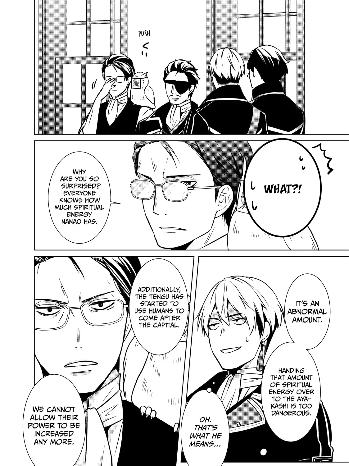 The Ayakashi Hunter