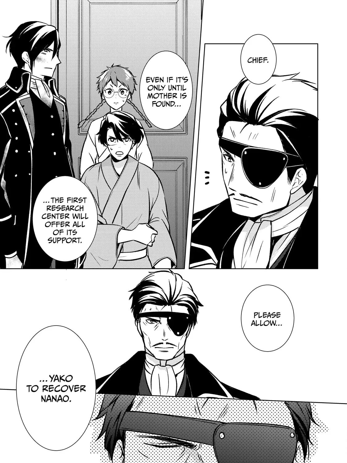 The Ayakashi Hunter