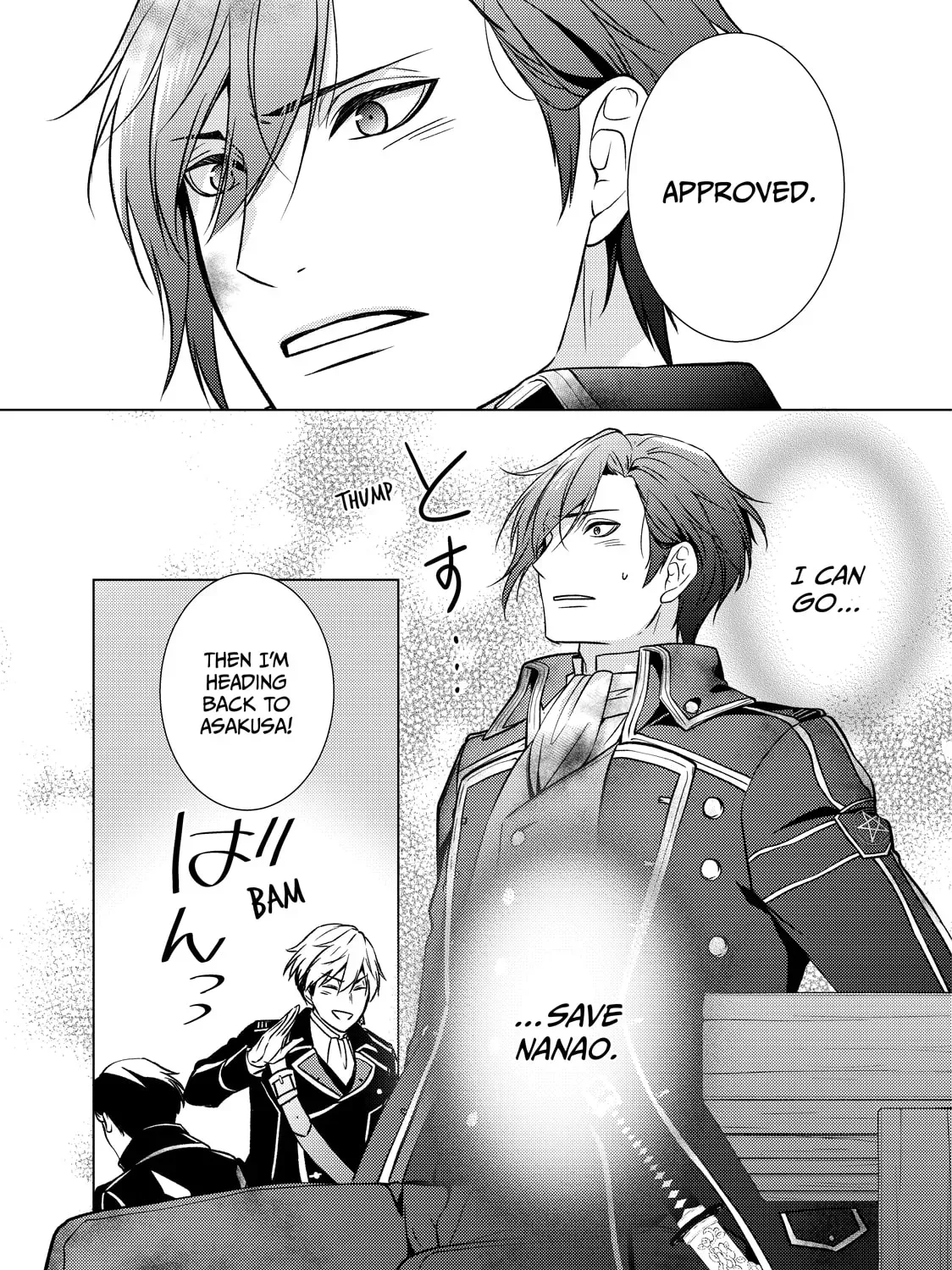 The Ayakashi Hunter