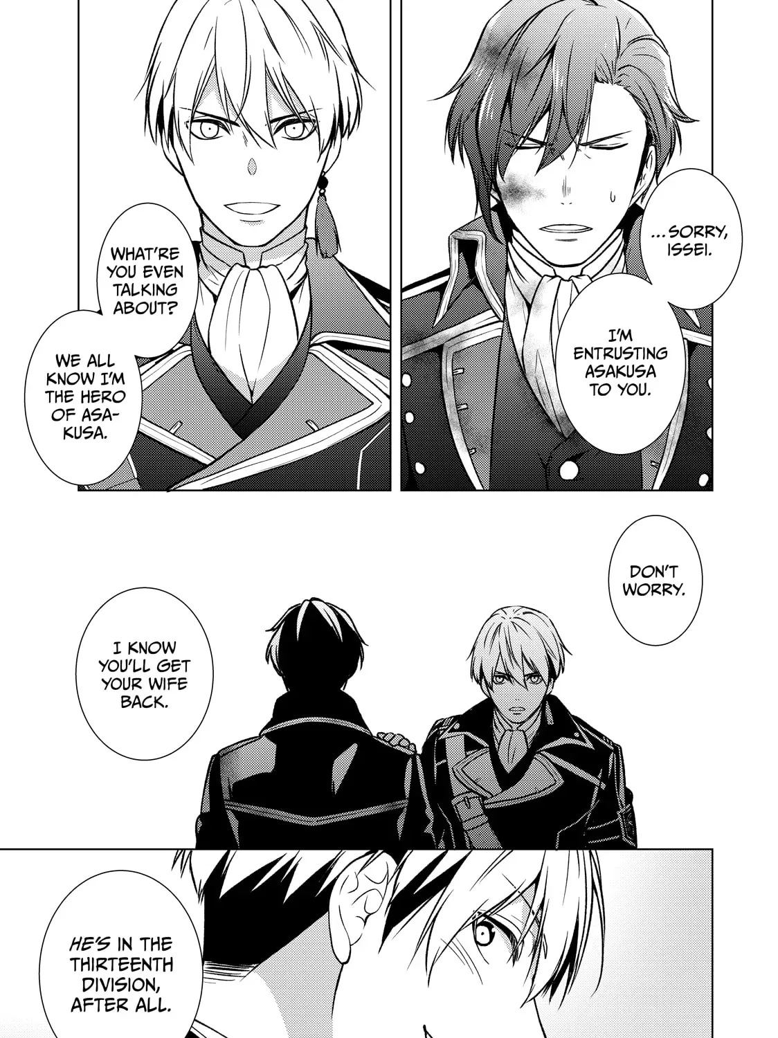 The Ayakashi Hunter