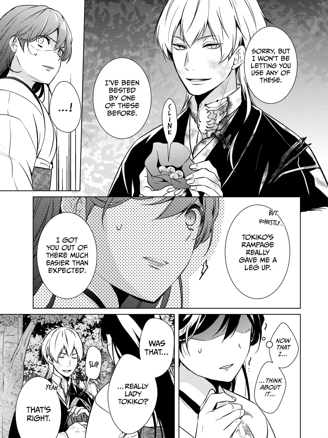 The Ayakashi Hunter