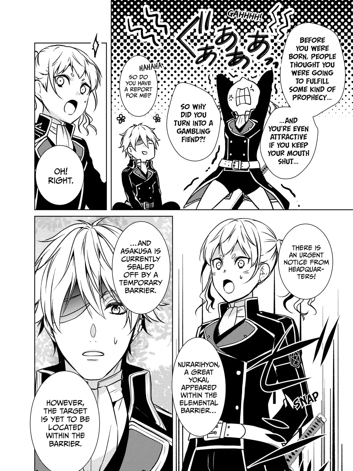 The Ayakashi Hunter