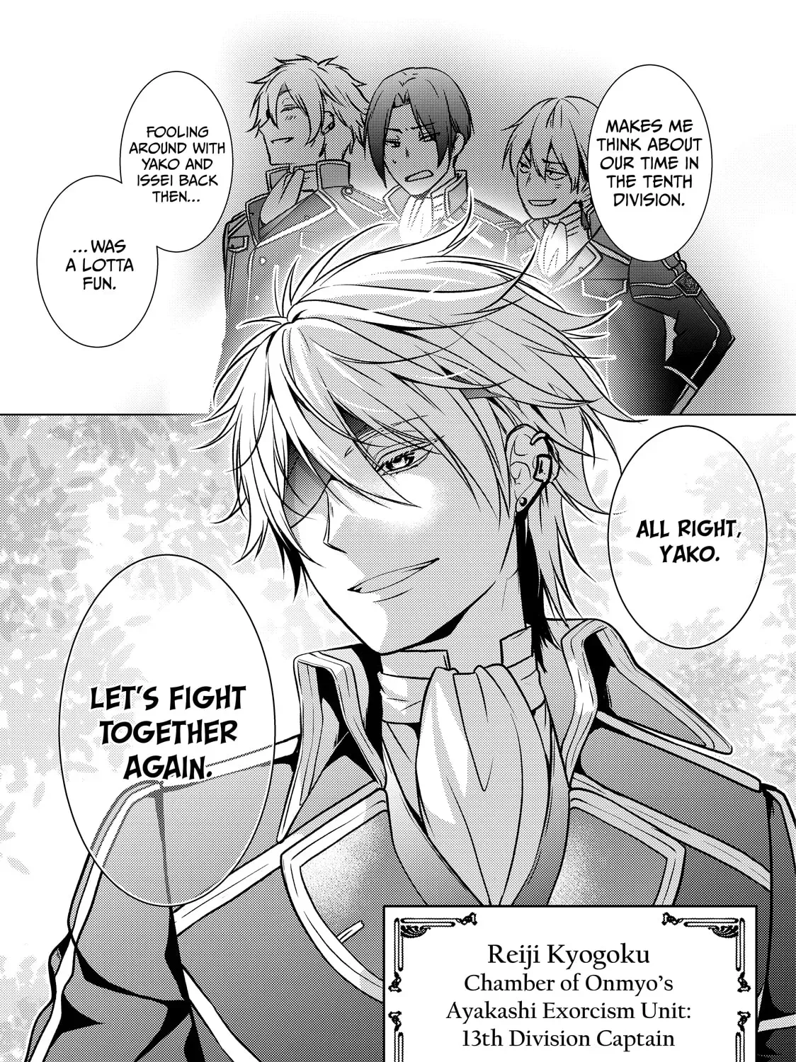 The Ayakashi Hunter