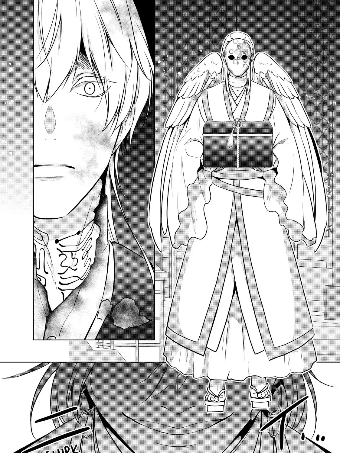The Ayakashi Hunter