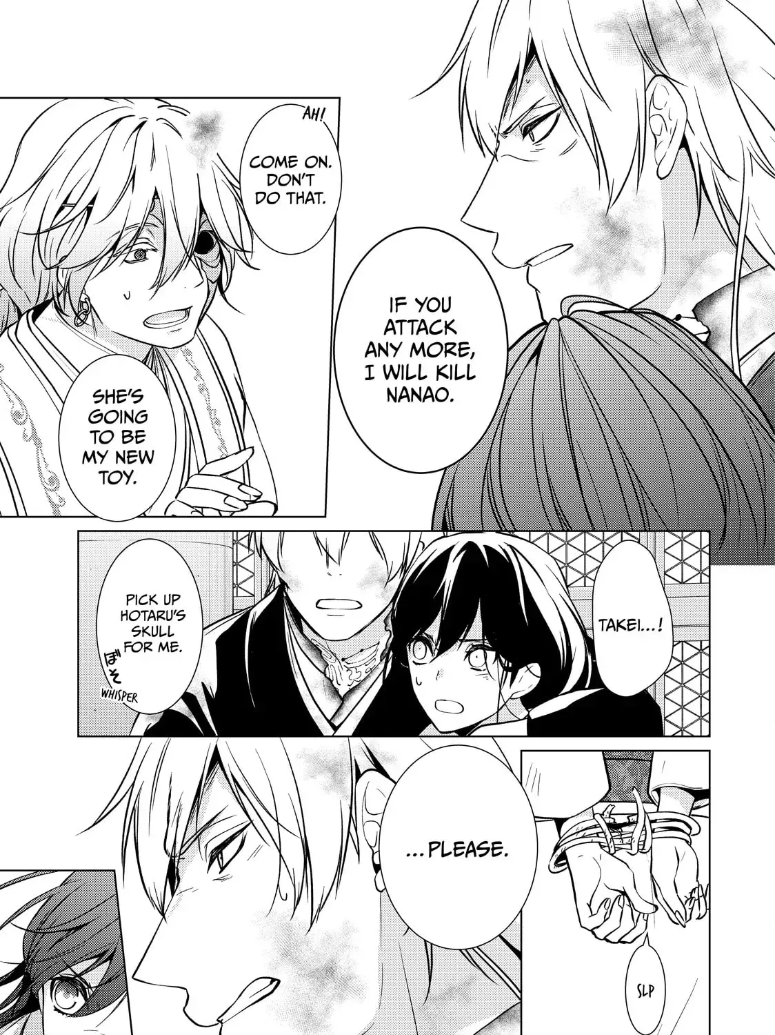 The Ayakashi Hunter